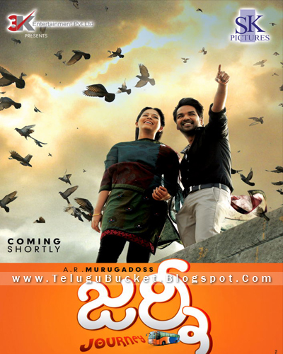 ... journey telugu film pics jo...